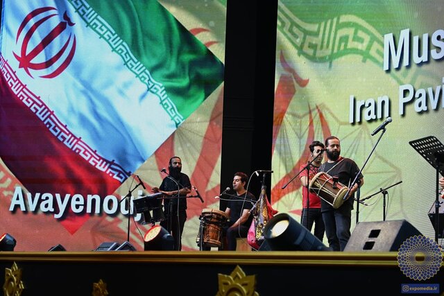 کدام گروه های ایرانی در اکسپوی دبی اجرا کردند؟