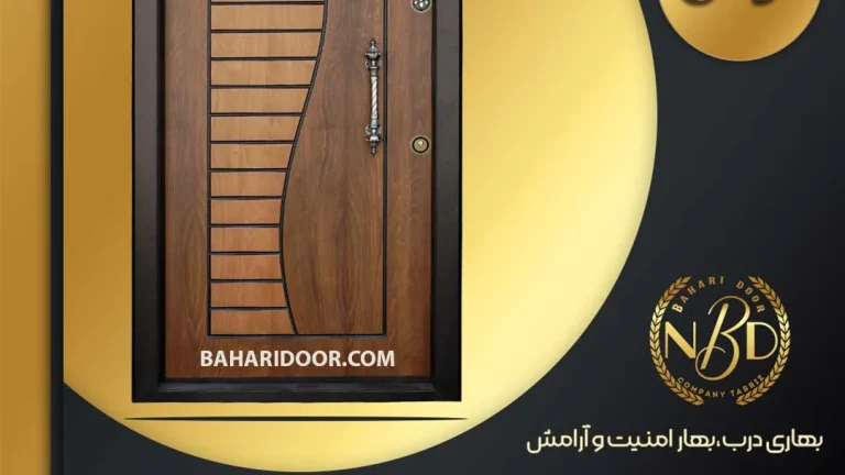 درب ضد سرقت برای خانه ویلایی هم مناسب است؟