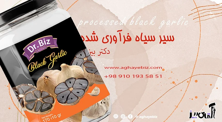 Properties of black garlic for men