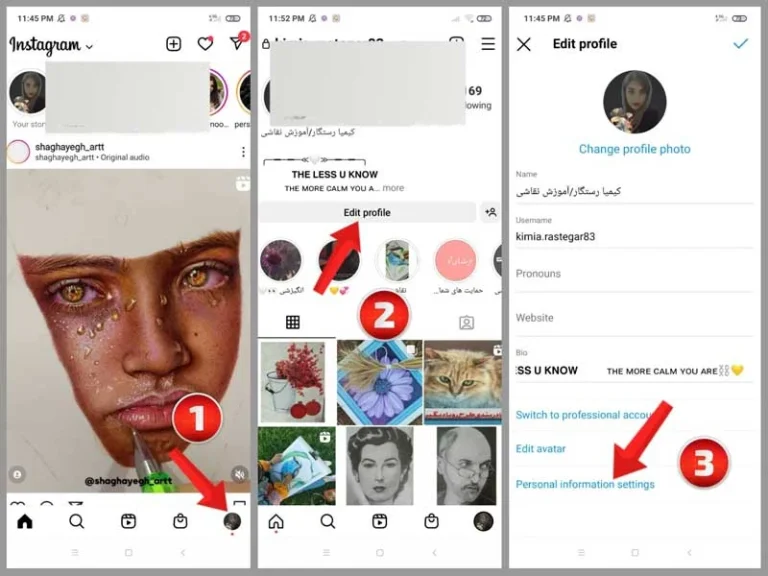 آموزش افزودن ایمیل به پیج اینستاگرام