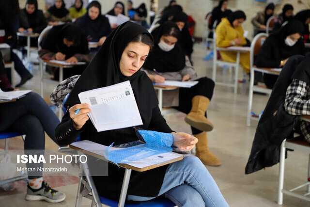 شکست یک جادوگر/ تغییری محتوایی برای جلب رضایت صهیونیست‌ها