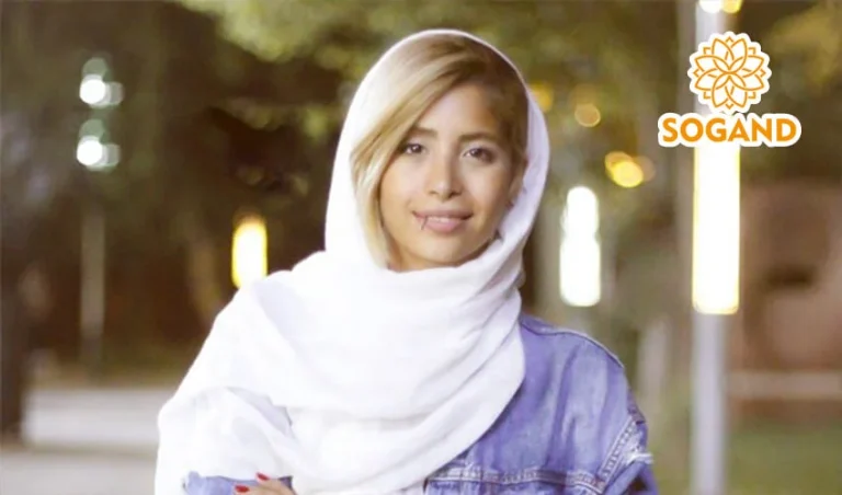 سوگند خواننده: داستان زندگی، موزیک و تأثیر او بر فرهنگ معاصر